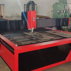 CNC Plasma Cutting Machine Suppliers in Navi Mumbai